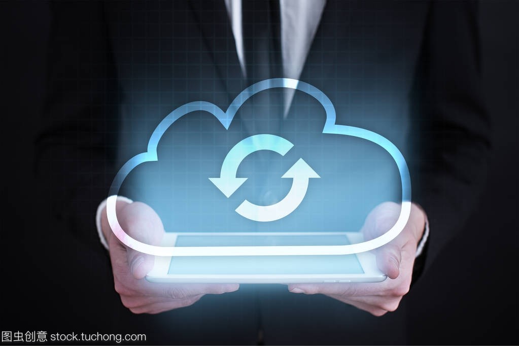云技术 重塑数据存储与互联网服务的新范式